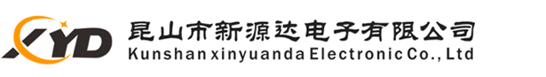 新源达电子